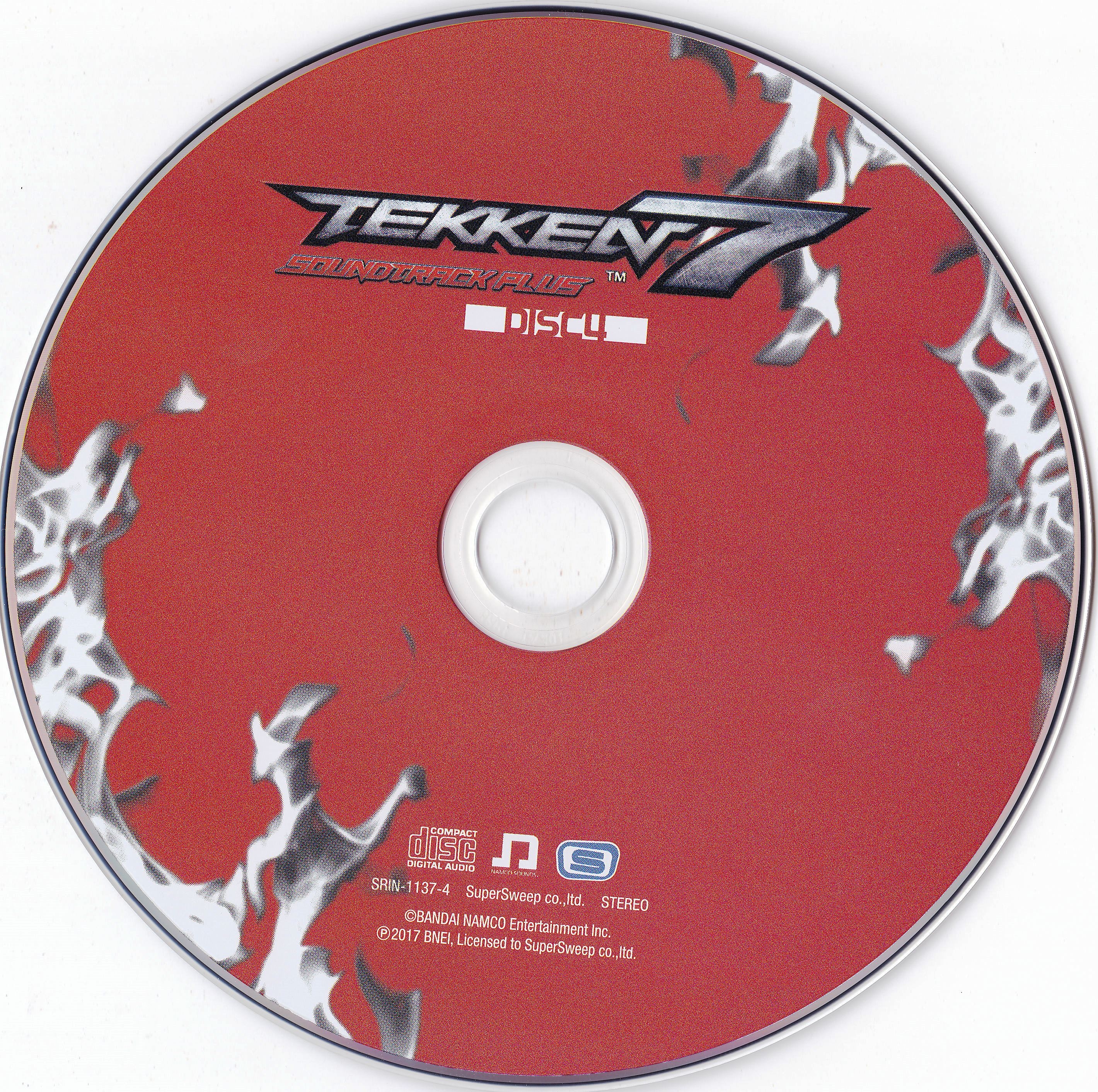 鉄拳7 サウンドトラック PLUS　 プラス　CD　TEKKEN 7 TEKKEN 7 O.S.T. - Tekken 7 Soundtrack (Original Soundtrack